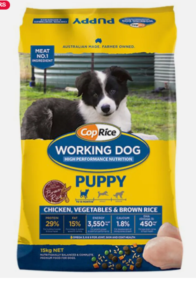 Coprice Working Dog Puppy 15kg