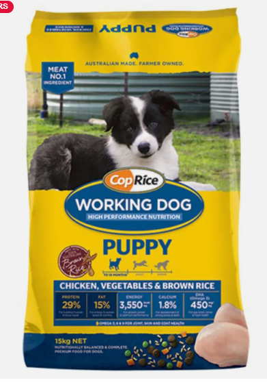 Coprice Working Dog Puppy 20kg